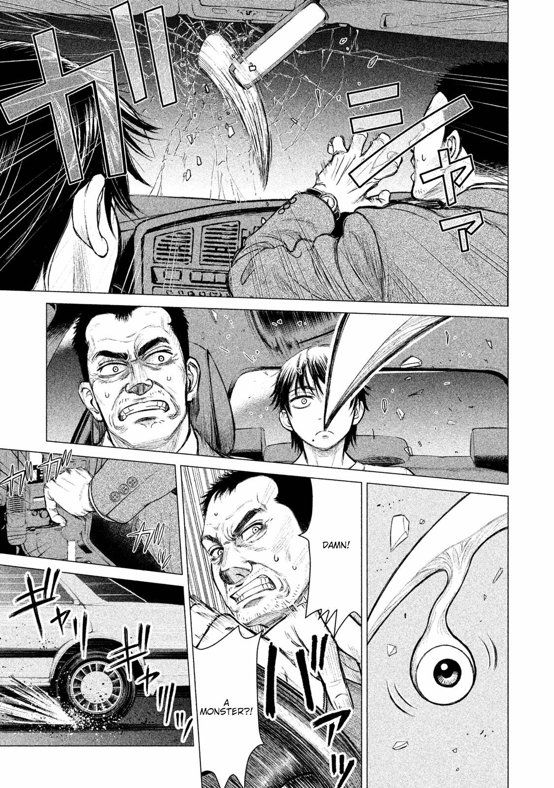 Parasyte Reversi chapter 3 - page 14