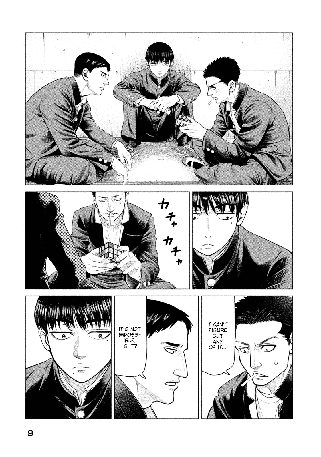 Parasyte Reversi chapter 9 - page 11