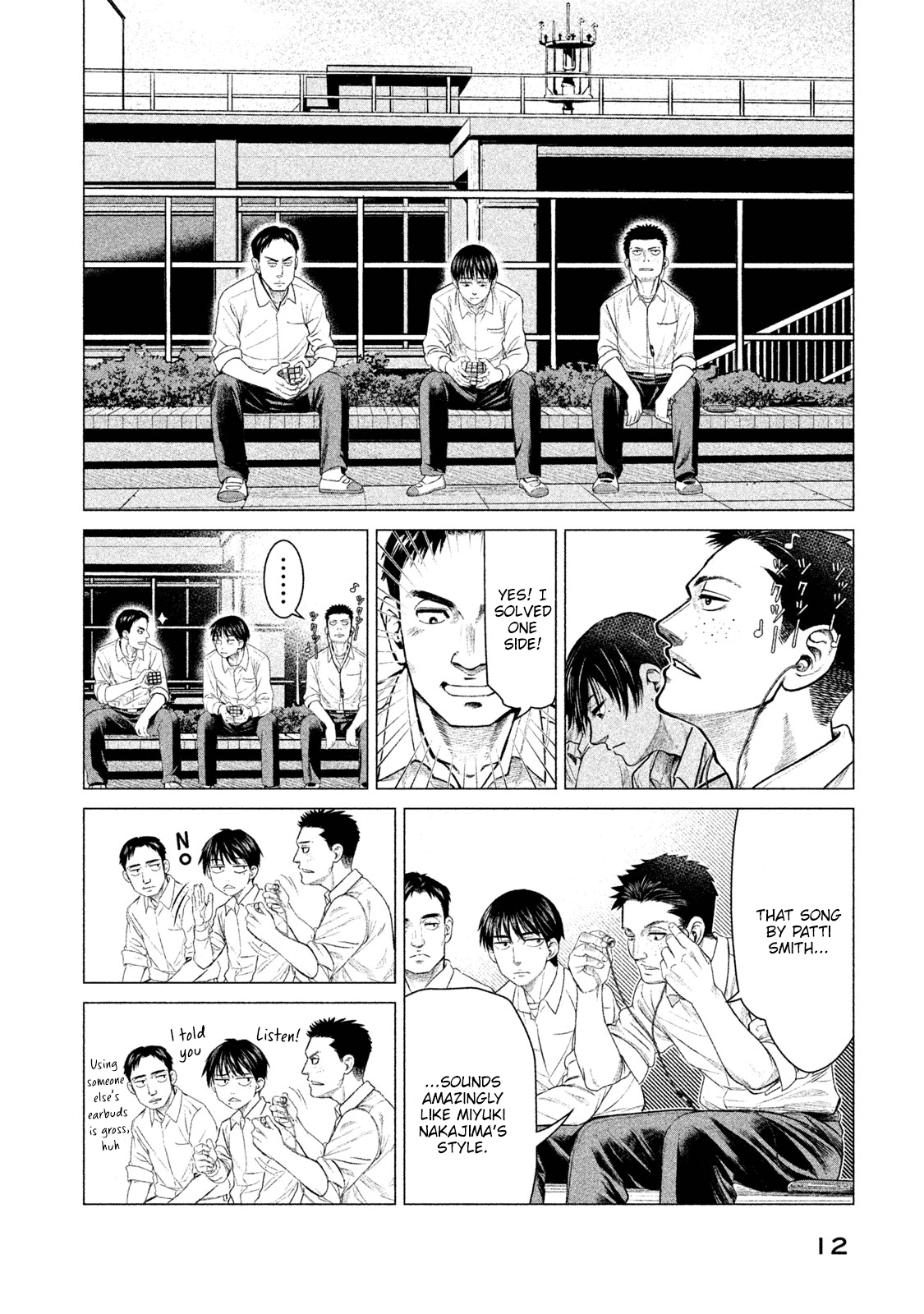 Parasyte Reversi chapter 9 - page 14