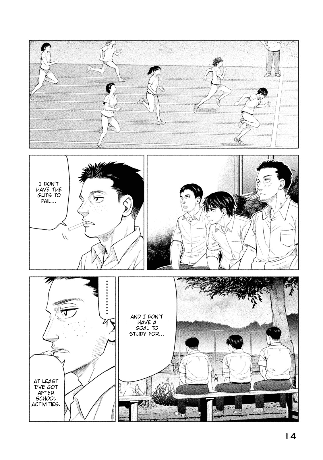 Parasyte Reversi chapter 9 - page 16