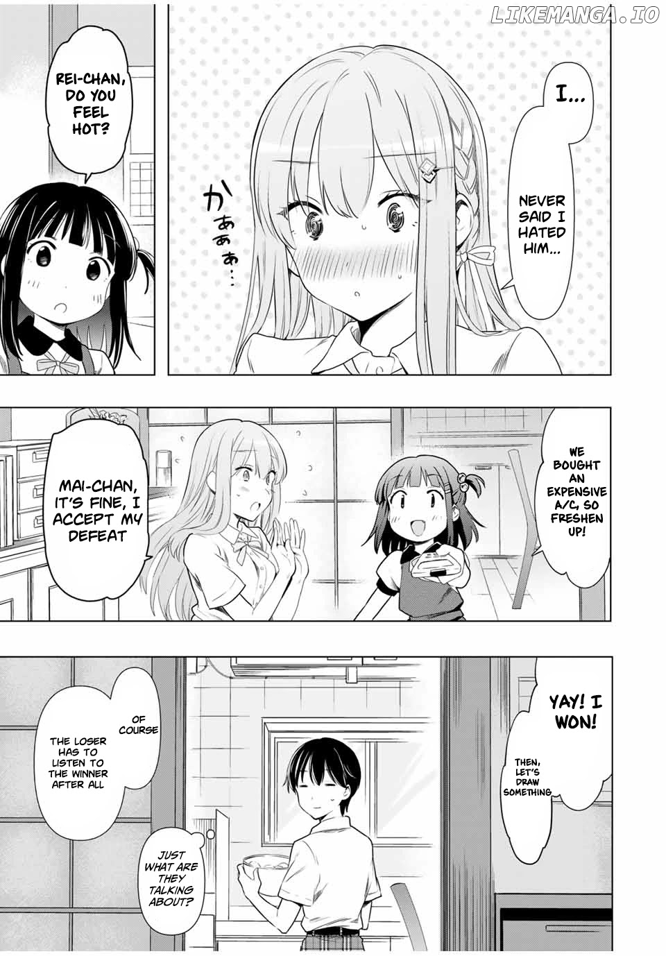 Cinderella wa Sagasanai. chapter 31 - page 3