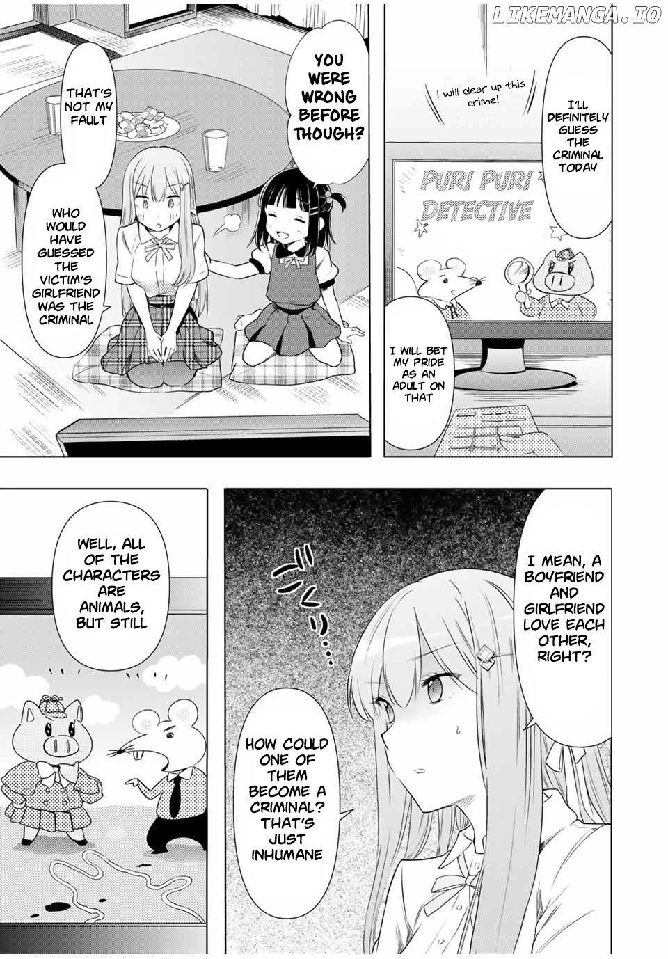 Cinderella wa Sagasanai. chapter 31 - page 7