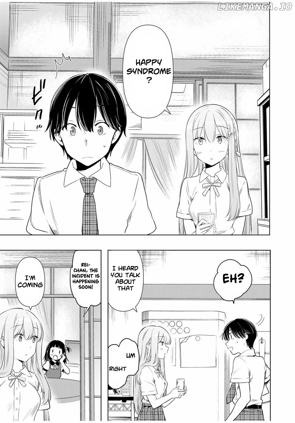 Cinderella wa Sagasanai. chapter 31 - page 9