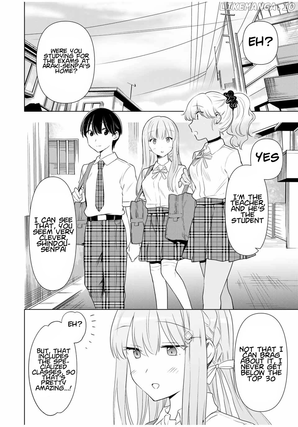 Cinderella wa Sagasanai. chapter 33 - page 6