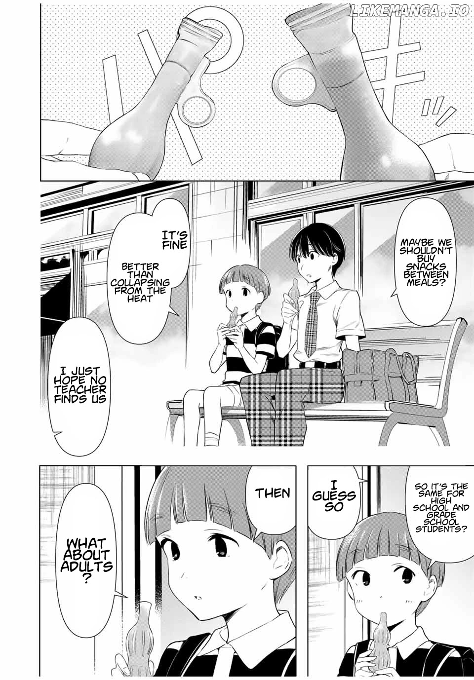 Cinderella wa Sagasanai. chapter 34 - page 12