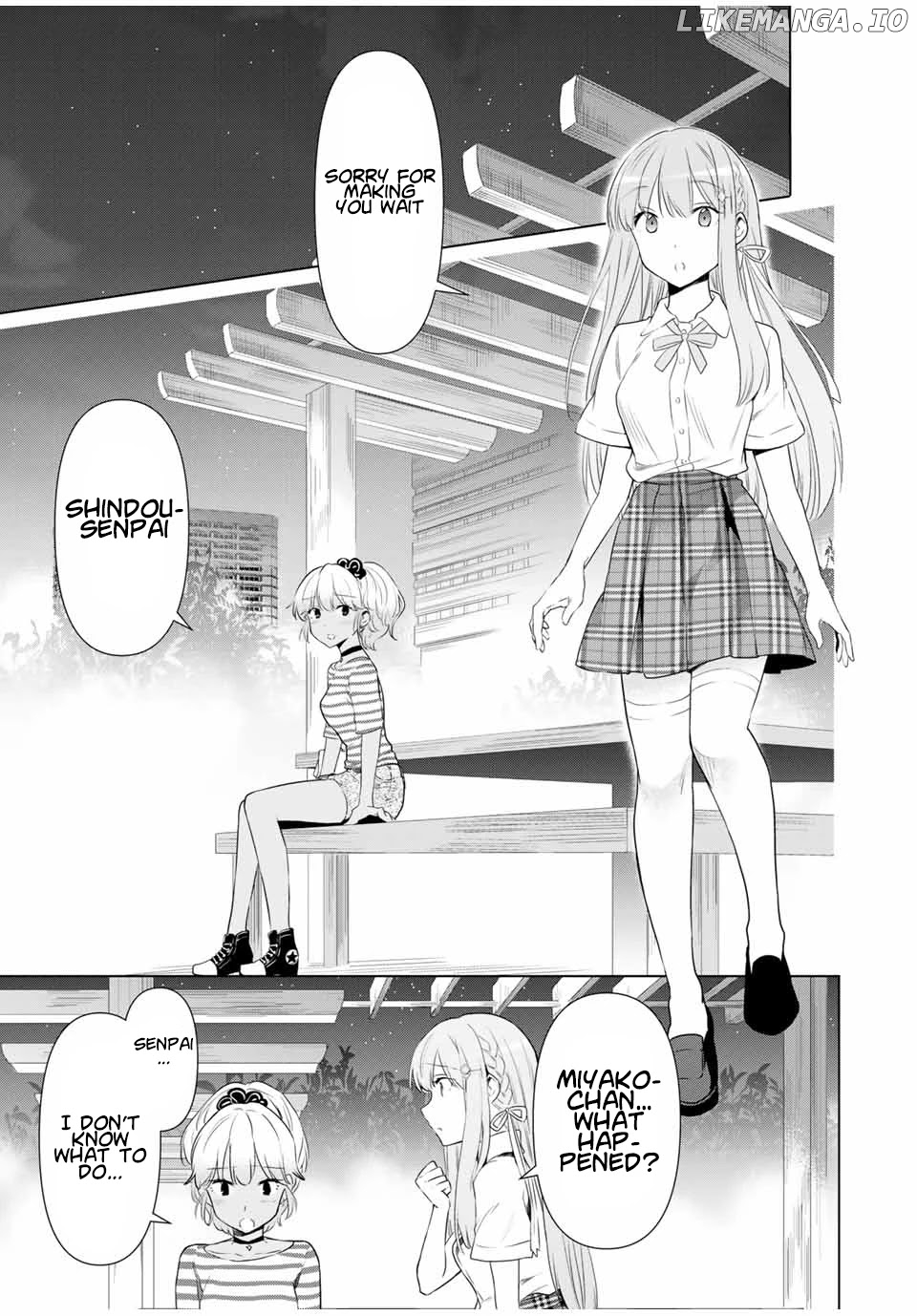 Cinderella wa Sagasanai. chapter 36 - page 5