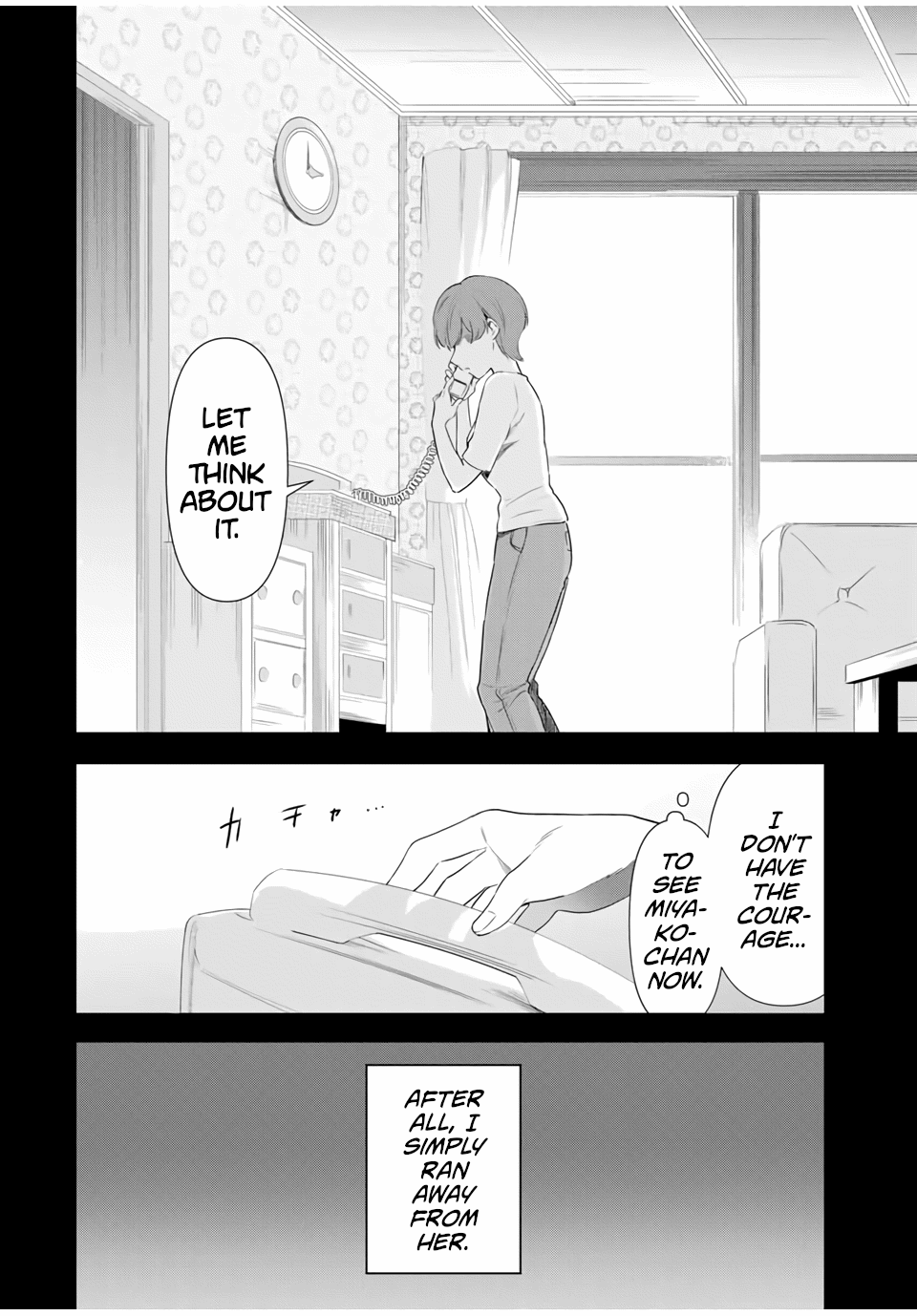 Cinderella wa Sagasanai. chapter 38 - page 10