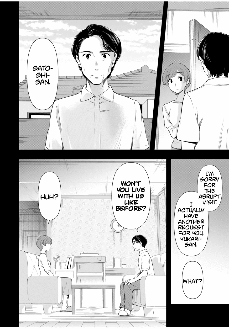 Cinderella wa Sagasanai. chapter 38 - page 12