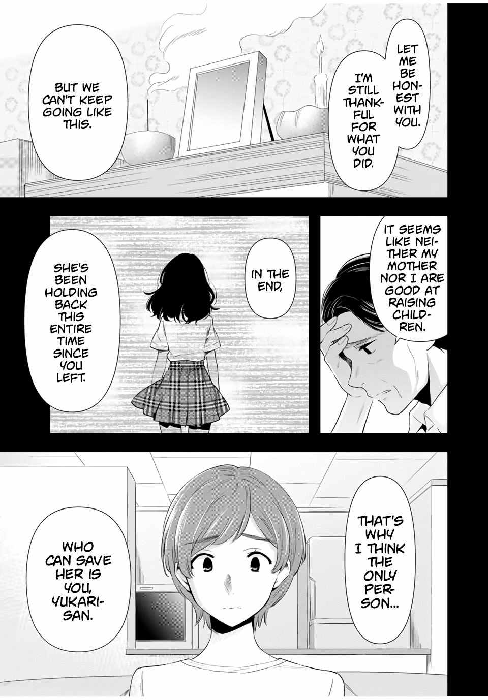 Cinderella wa Sagasanai. chapter 38 - page 13