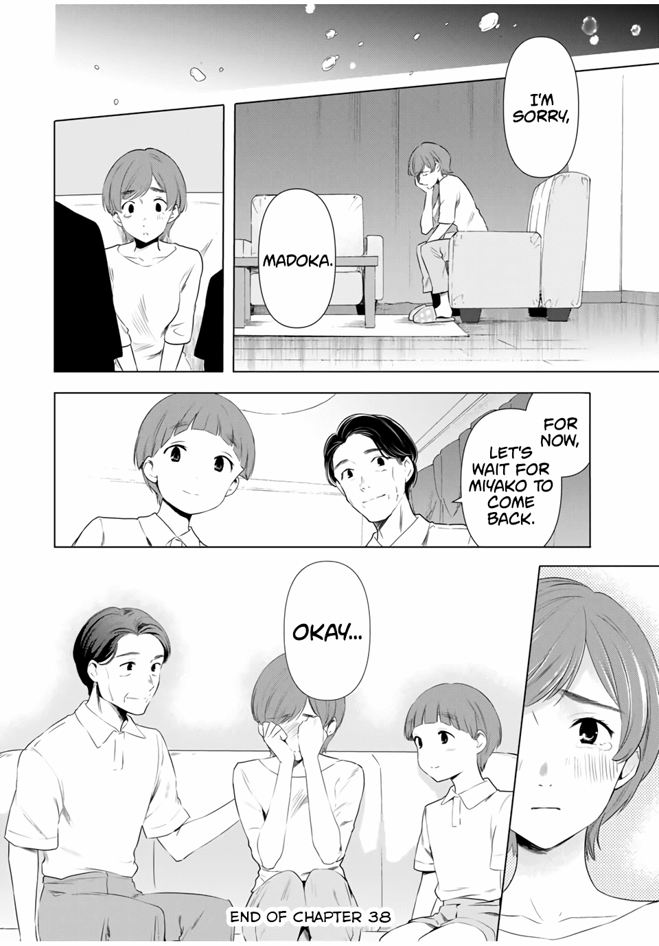 Cinderella wa Sagasanai. chapter 38 - page 19