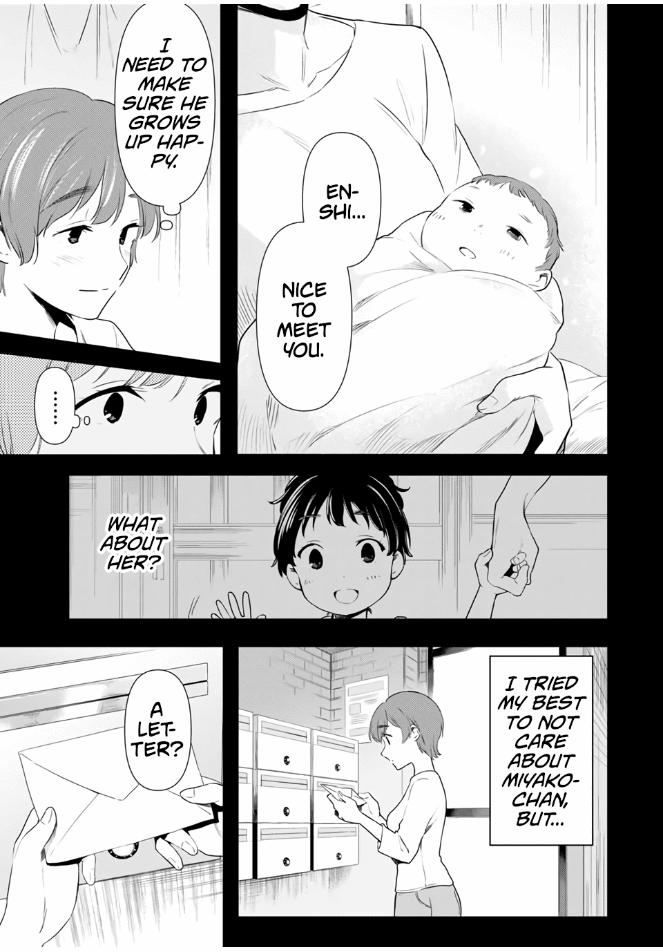 Cinderella wa Sagasanai. chapter 38 - page 5