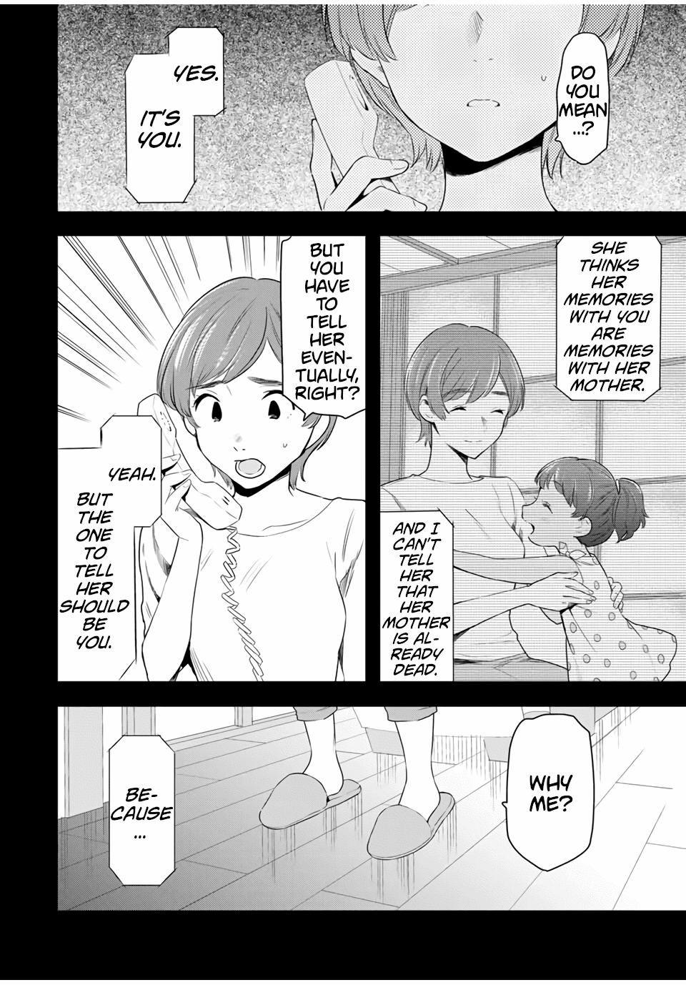 Cinderella wa Sagasanai. chapter 38 - page 8