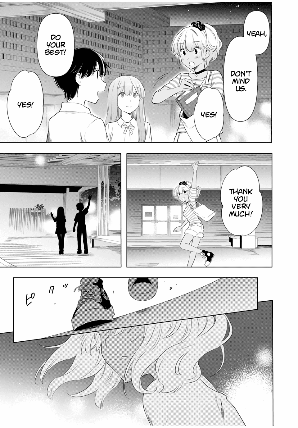 Cinderella wa Sagasanai. chapter 39 - page 13