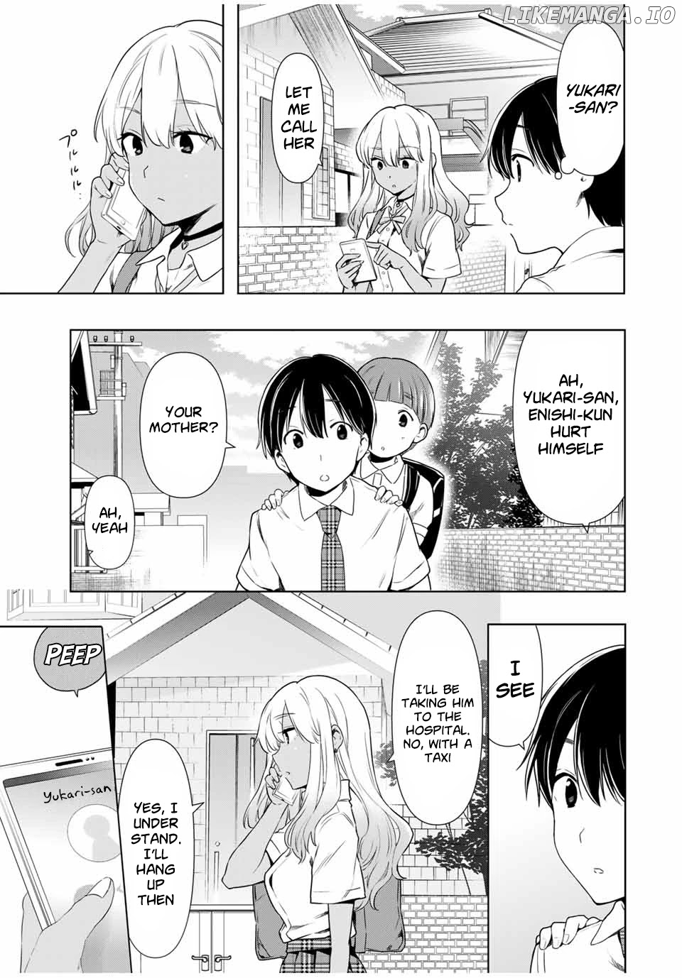 Cinderella wa Sagasanai. chapter 27 - page 5