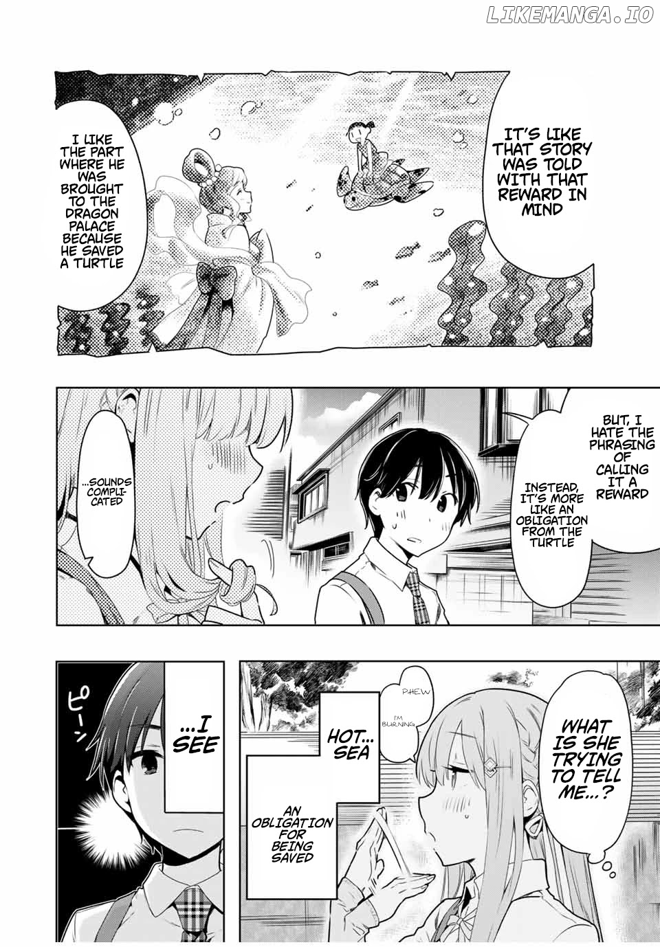 Cinderella wa Sagasanai. chapter 25 - page 4