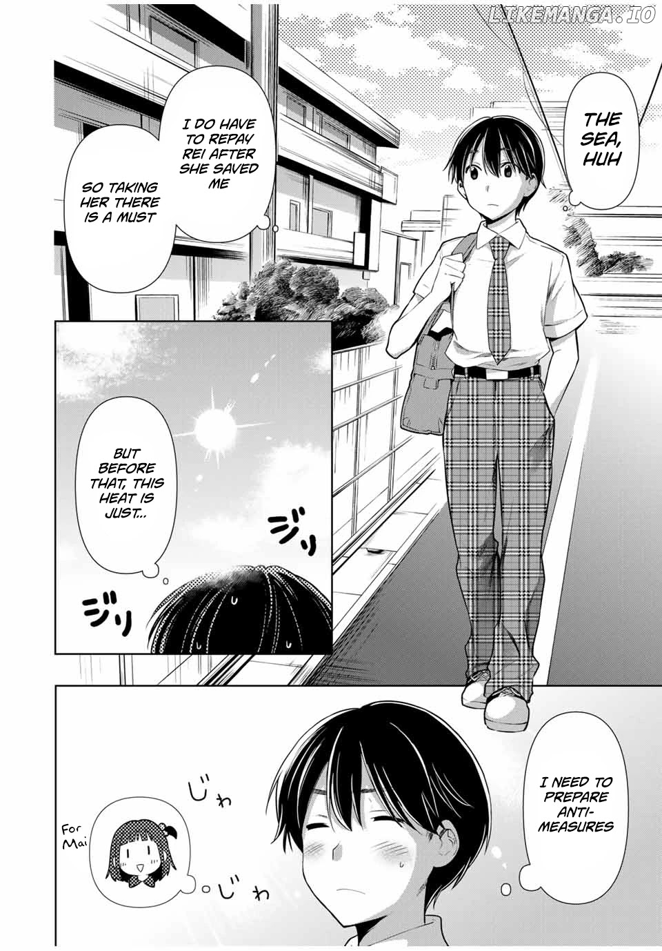 Cinderella wa Sagasanai. chapter 26 - page 4