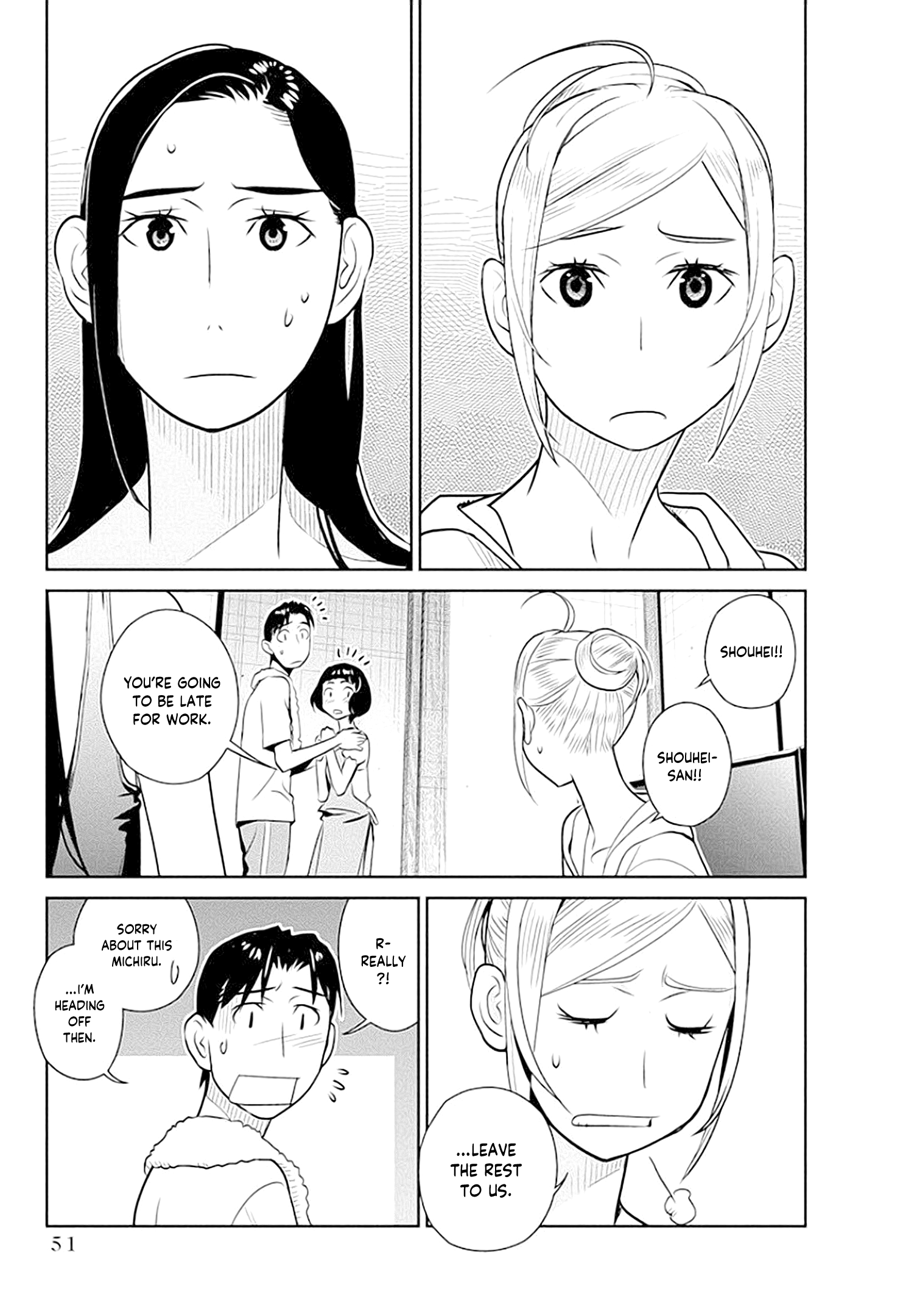 Minpou Kaisei - Nihon Wa Ipputasaisei Ni Natta chapter 38 - page 4