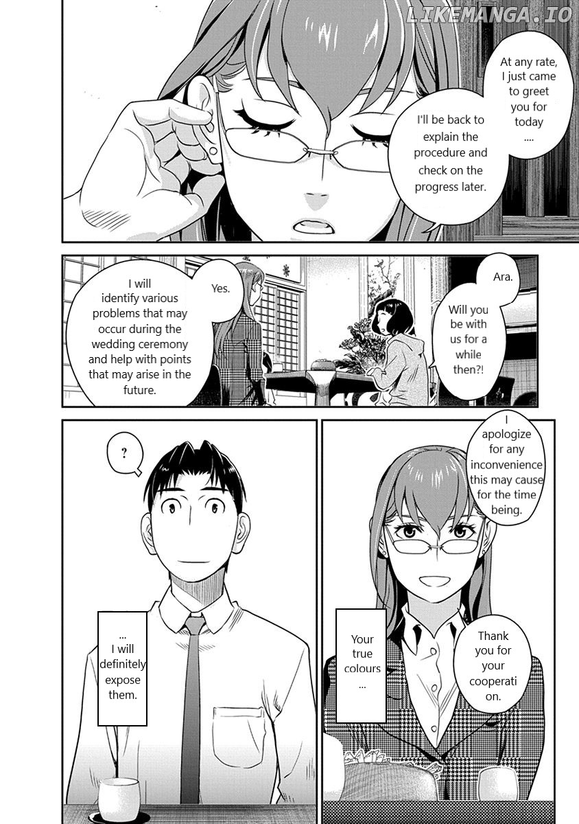 Minpou Kaisei - Nihon Wa Ipputasaisei Ni Natta chapter 31 - page 18