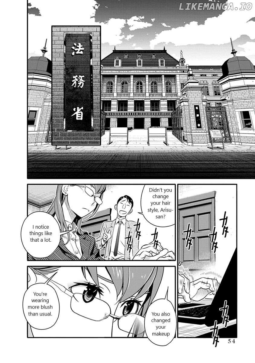 Minpou Kaisei - Nihon Wa Ipputasaisei Ni Natta chapter 31 - page 6