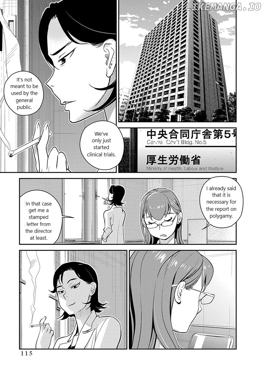 Minpou Kaisei - Nihon Wa Ipputasaisei Ni Natta chapter 34 - page 1