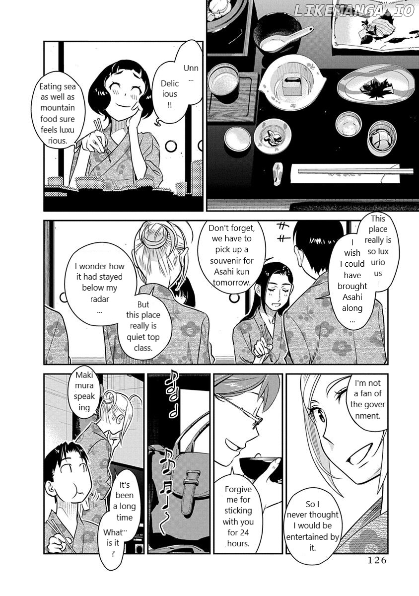 Minpou Kaisei - Nihon Wa Ipputasaisei Ni Natta chapter 34 - page 12