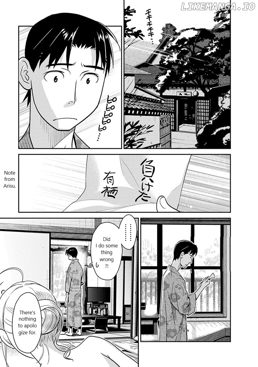 Minpou Kaisei - Nihon Wa Ipputasaisei Ni Natta chapter 35 - page 17