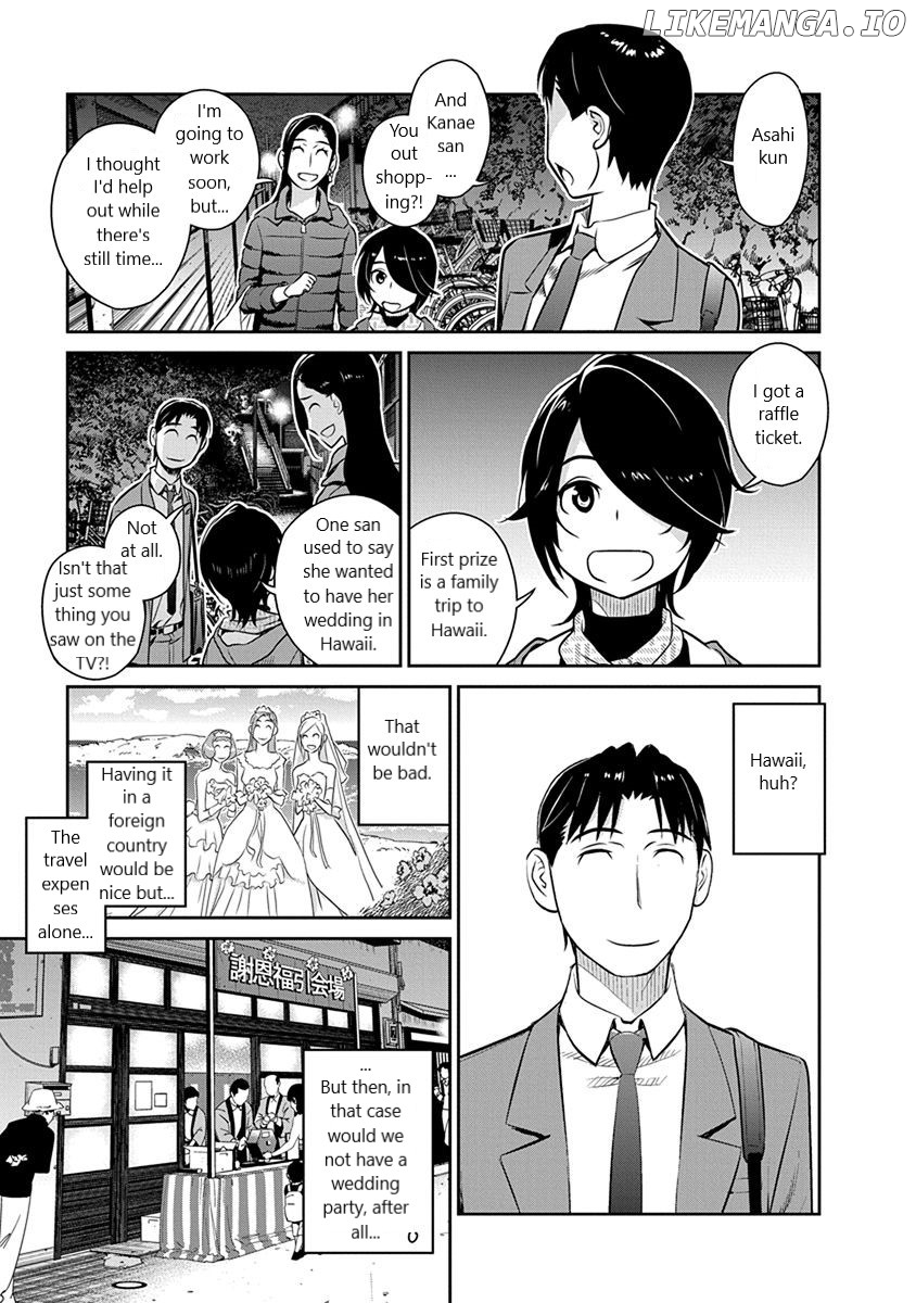 Minpou Kaisei - Nihon Wa Ipputasaisei Ni Natta chapter 29 - page 15