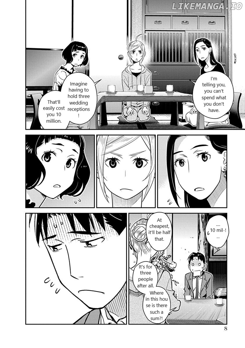 Minpou Kaisei - Nihon Wa Ipputasaisei Ni Natta chapter 29 - page 4