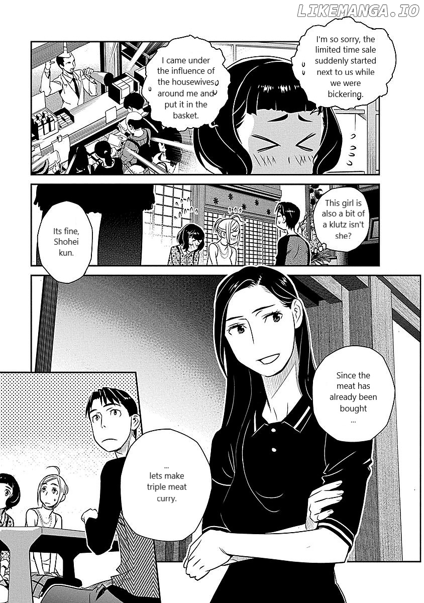 Minpou Kaisei - Nihon Wa Ipputasaisei Ni Natta chapter 13 - page 15