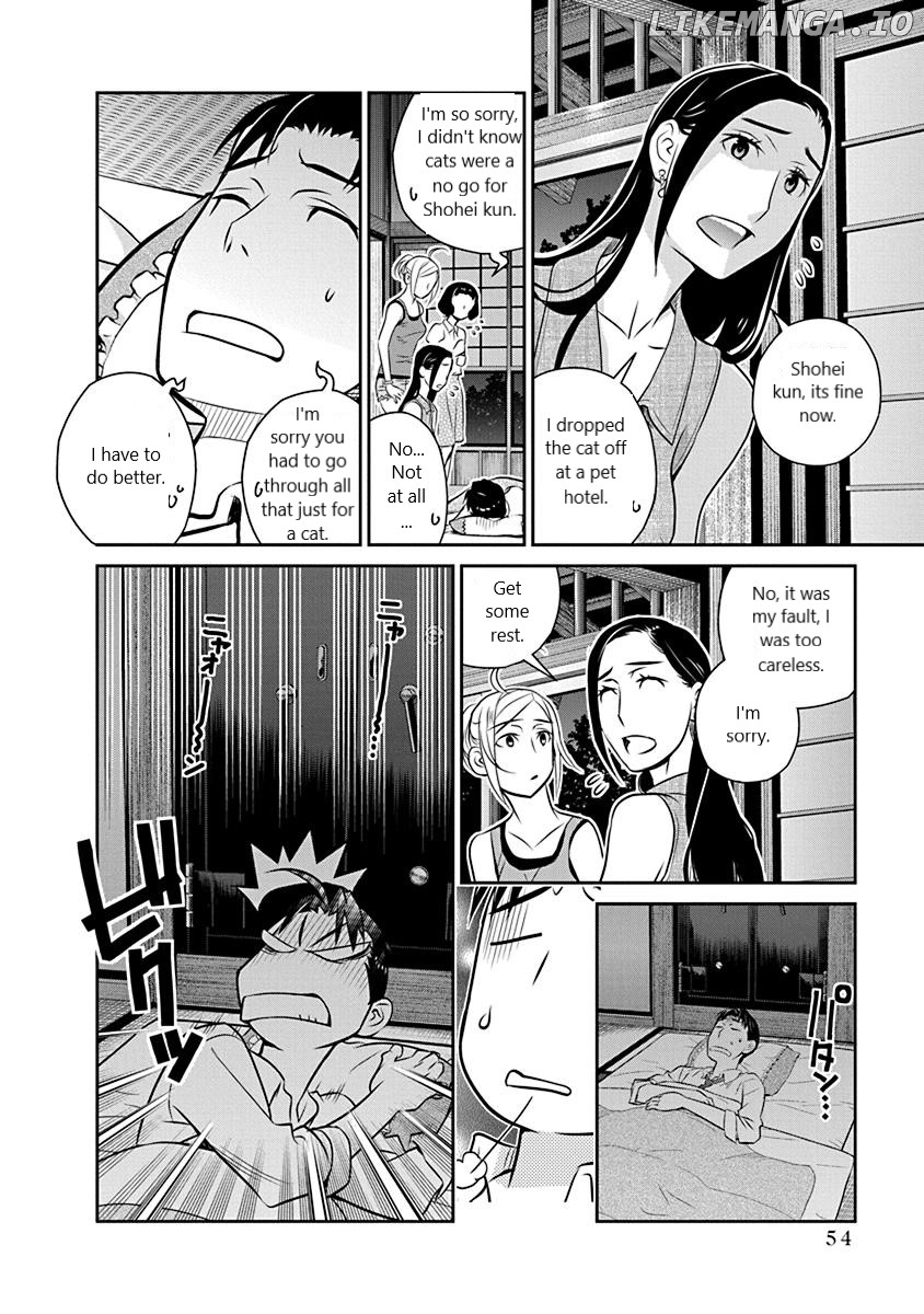 Minpou Kaisei - Nihon Wa Ipputasaisei Ni Natta chapter 17 - page 6