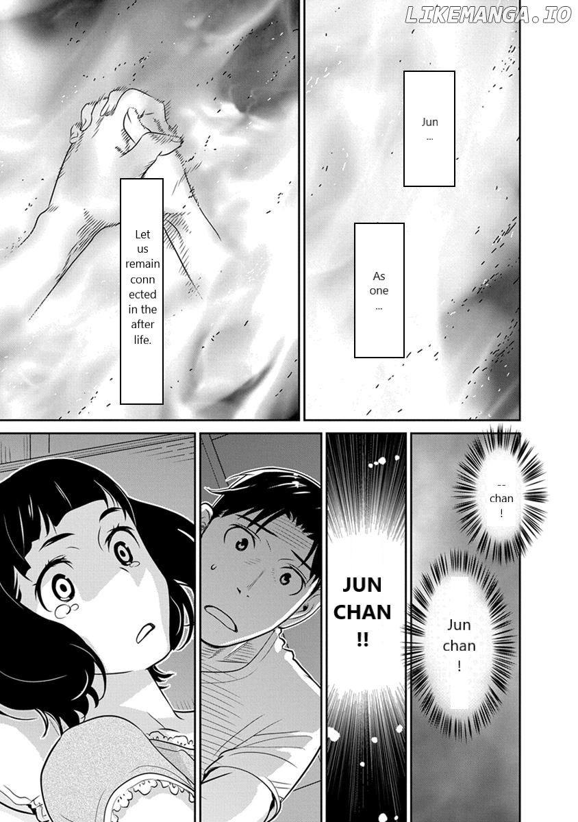 Minpou Kaisei - Nihon Wa Ipputasaisei Ni Natta chapter 23 - page 1