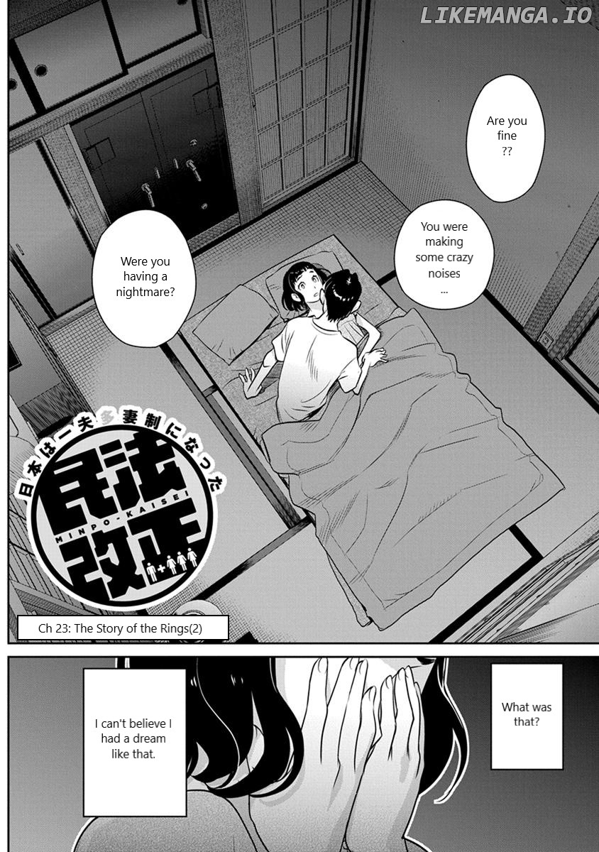 Minpou Kaisei - Nihon Wa Ipputasaisei Ni Natta chapter 23 - page 2