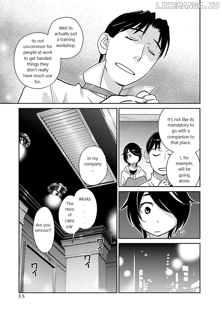 Minpou Kaisei - Nihon Wa Ipputasaisei Ni Natta chapter 24 - page 7