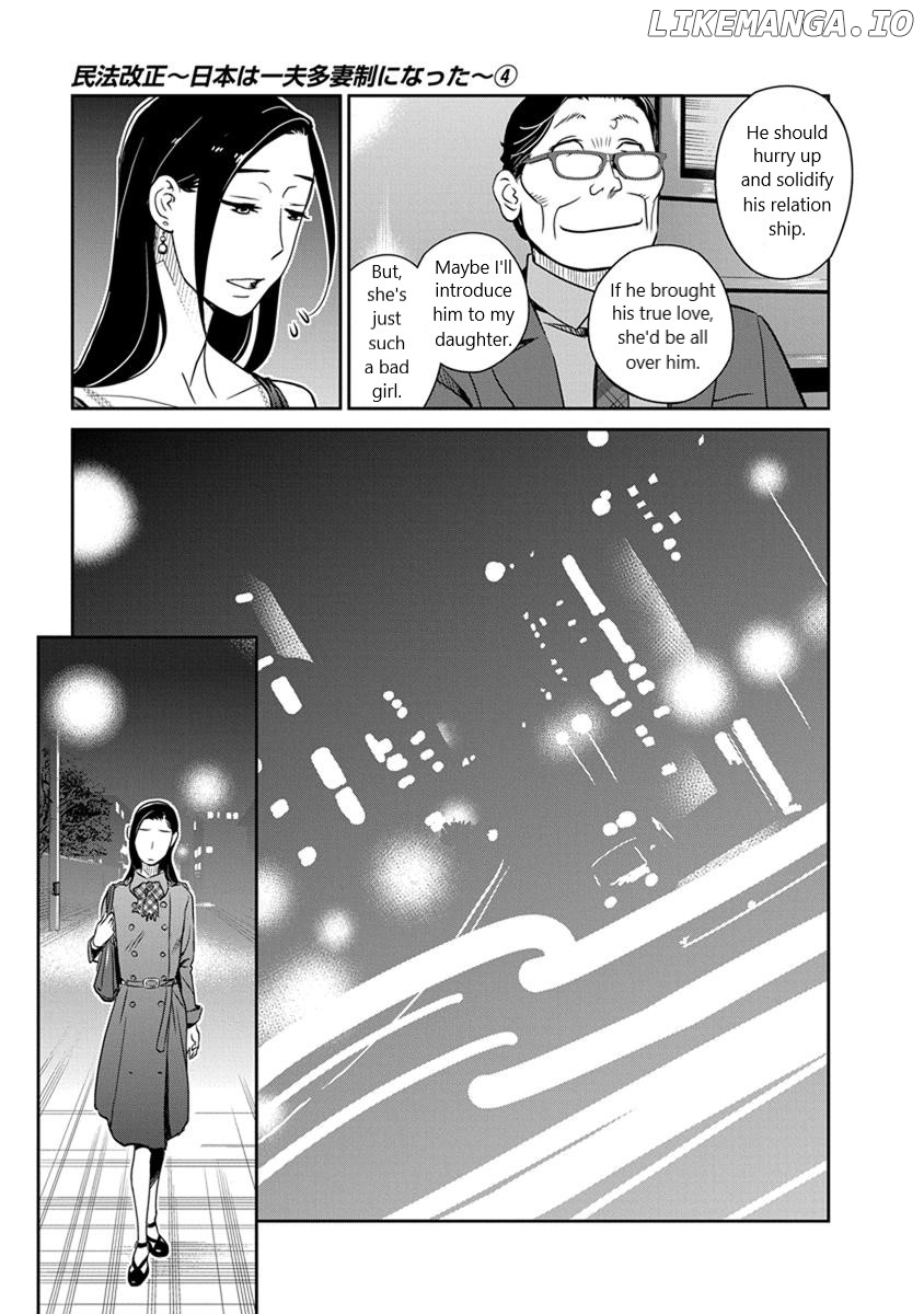 Minpou Kaisei - Nihon Wa Ipputasaisei Ni Natta chapter 24 - page 9