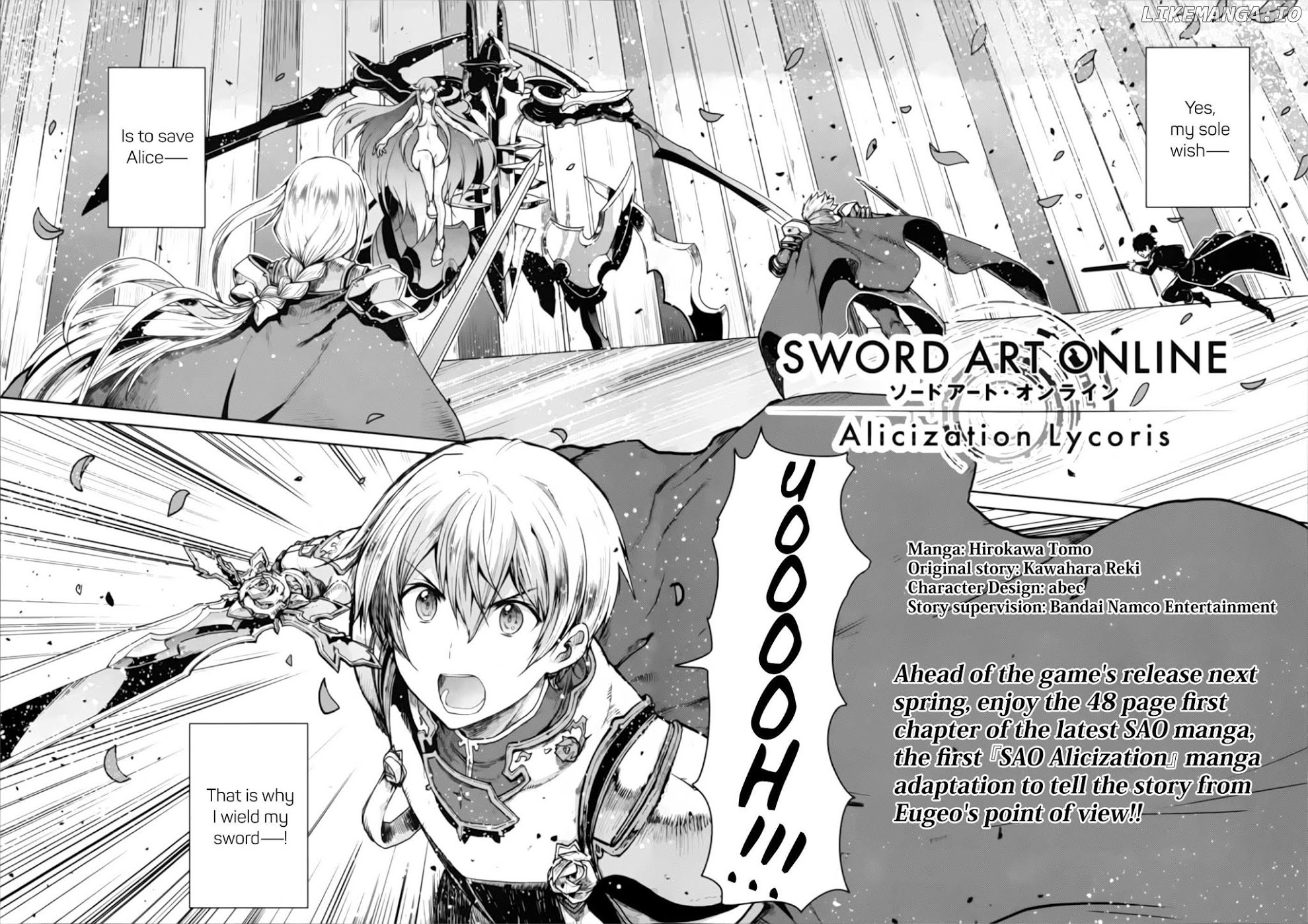 Sword Art Online - Lycoris chapter 1 - page 2