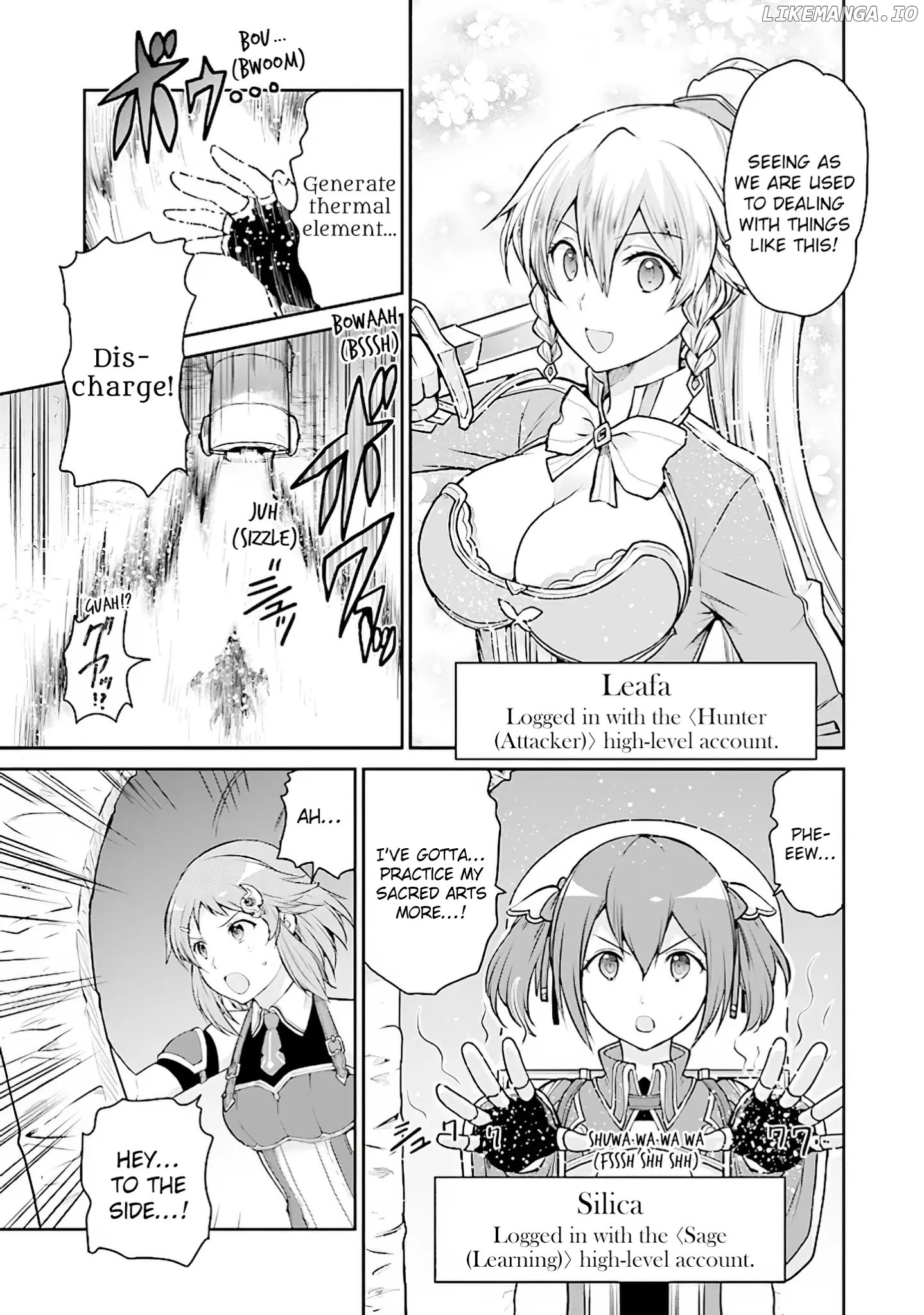 Sword Art Online - Lycoris chapter 10 - page 9