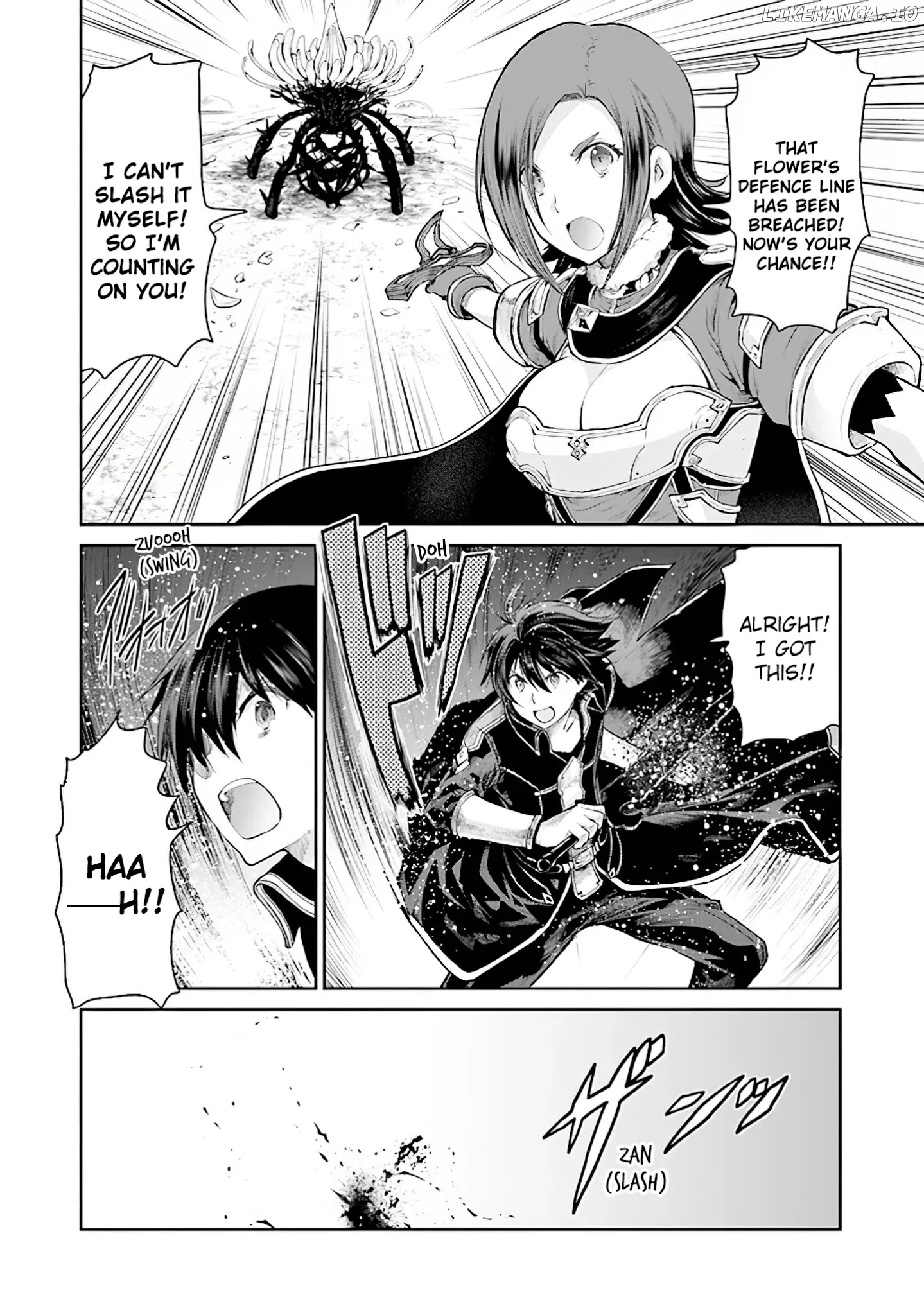 Sword Art Online - Lycoris chapter 11 - page 6
