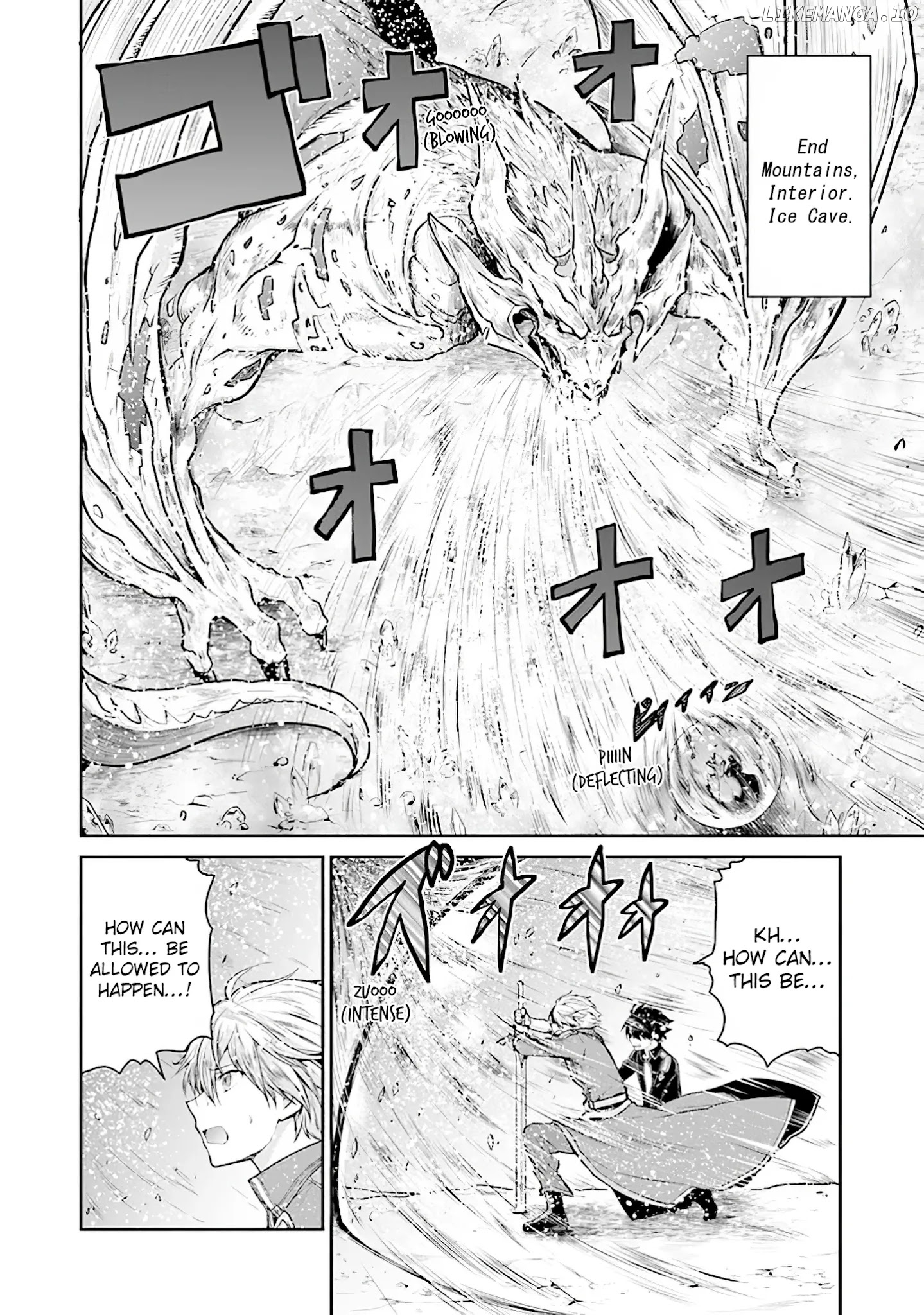 Sword Art Online - Lycoris chapter 16 - page 8