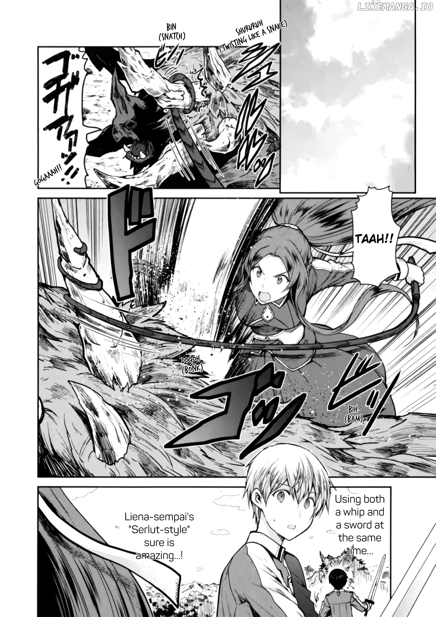 Sword Art Online - Lycoris chapter 3 - page 24