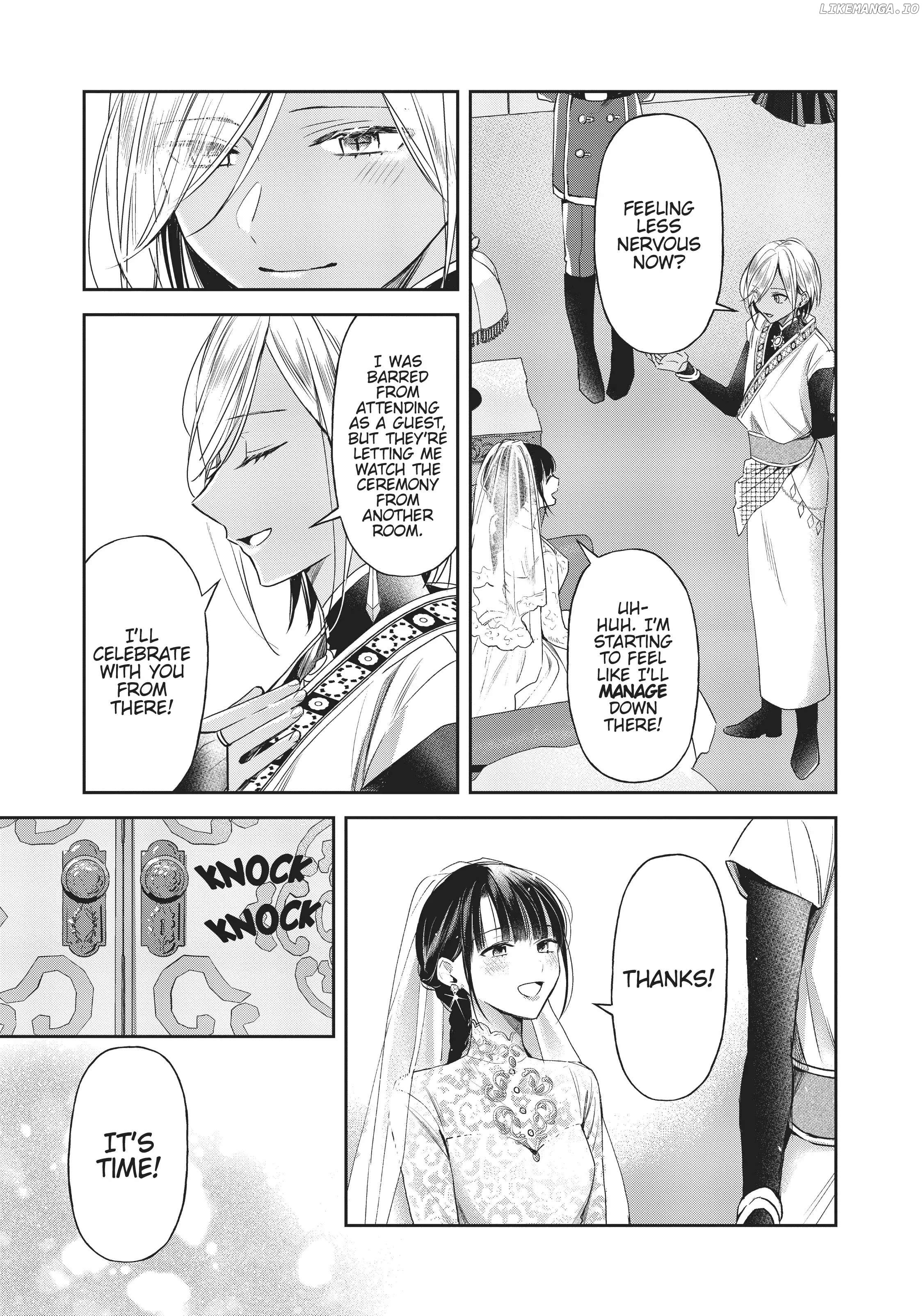 The Savior's Book Café In Another World chapter 26 - page 5