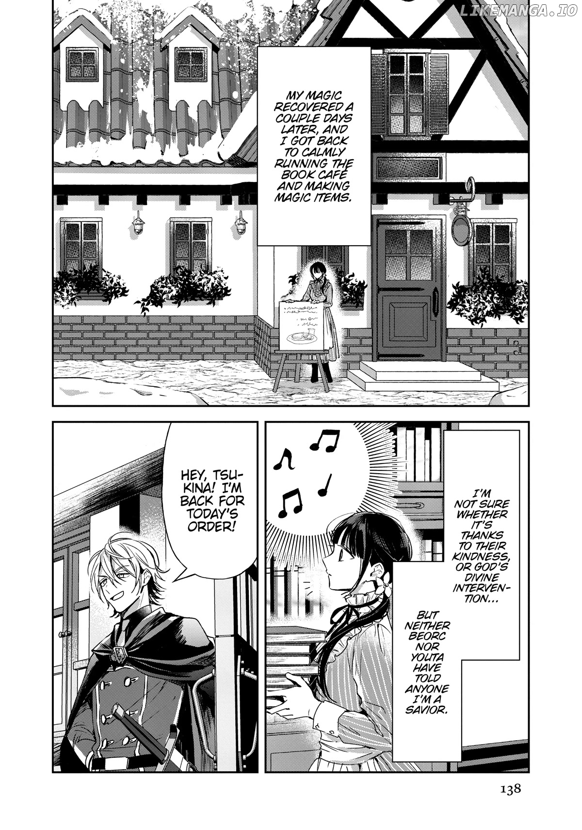 The Savior's Book Café In Another World chapter 20 - page 32