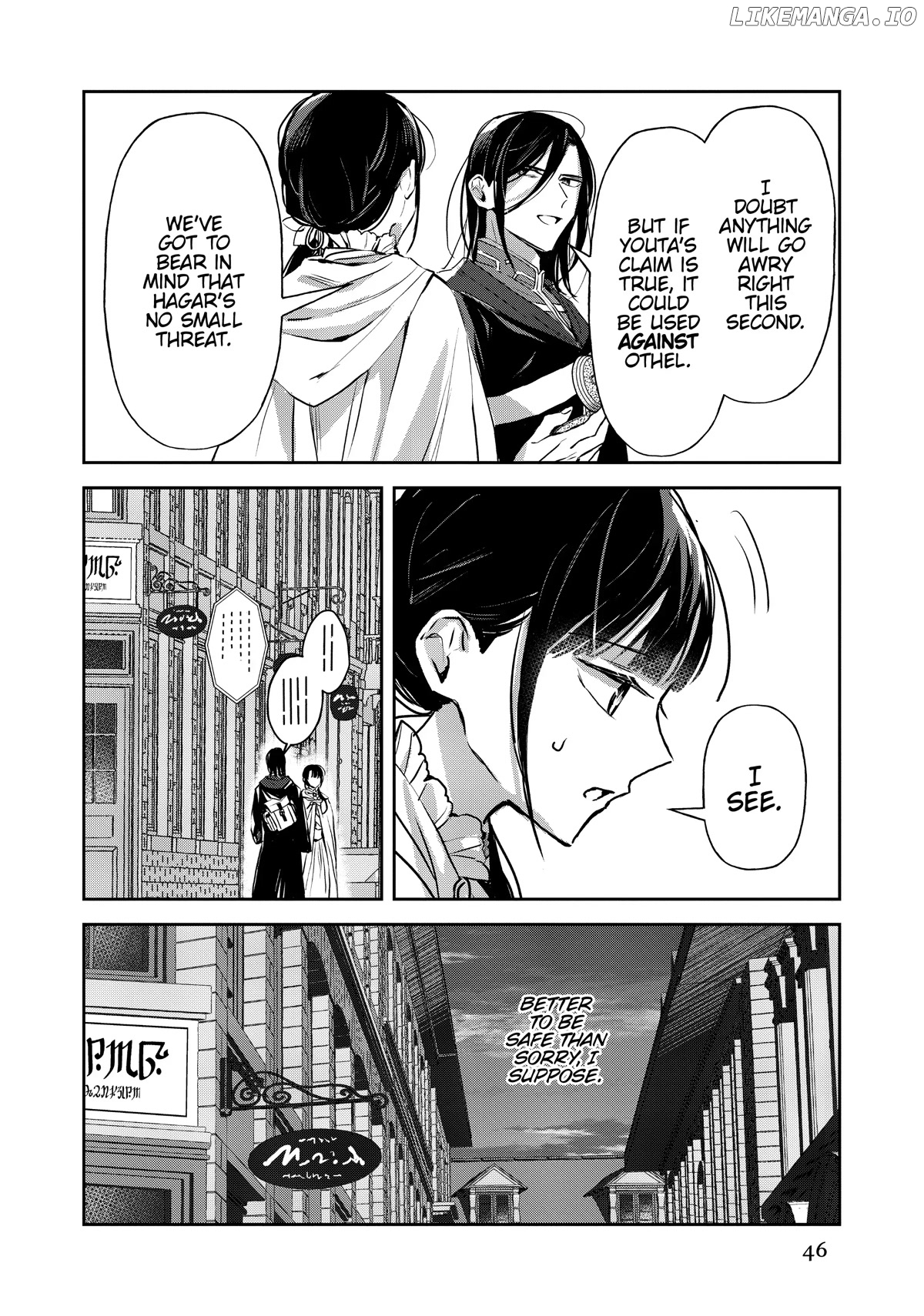 The Savior's Book Café In Another World chapter 18 - page 18