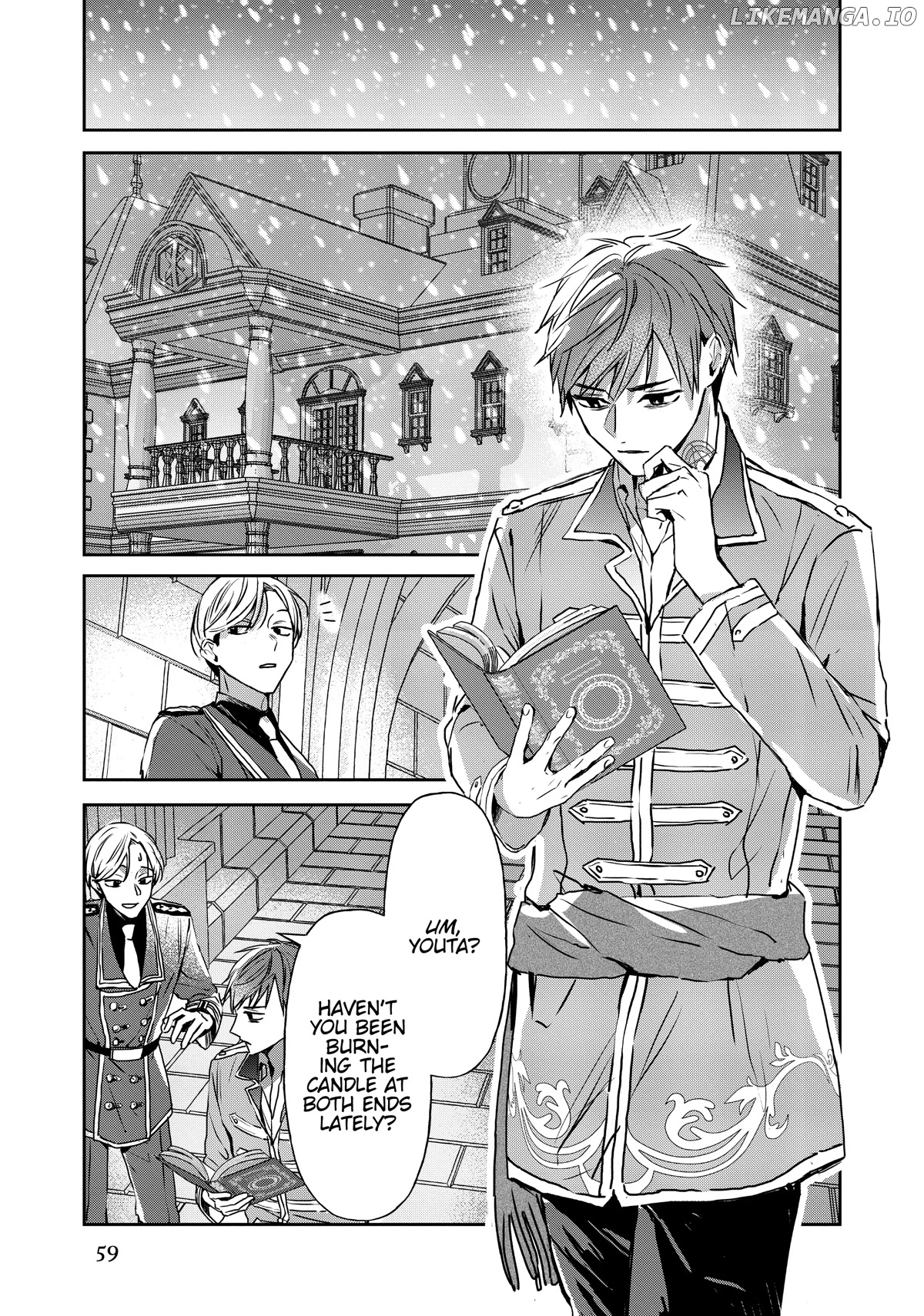 The Savior's Book Café In Another World chapter 18 - page 31