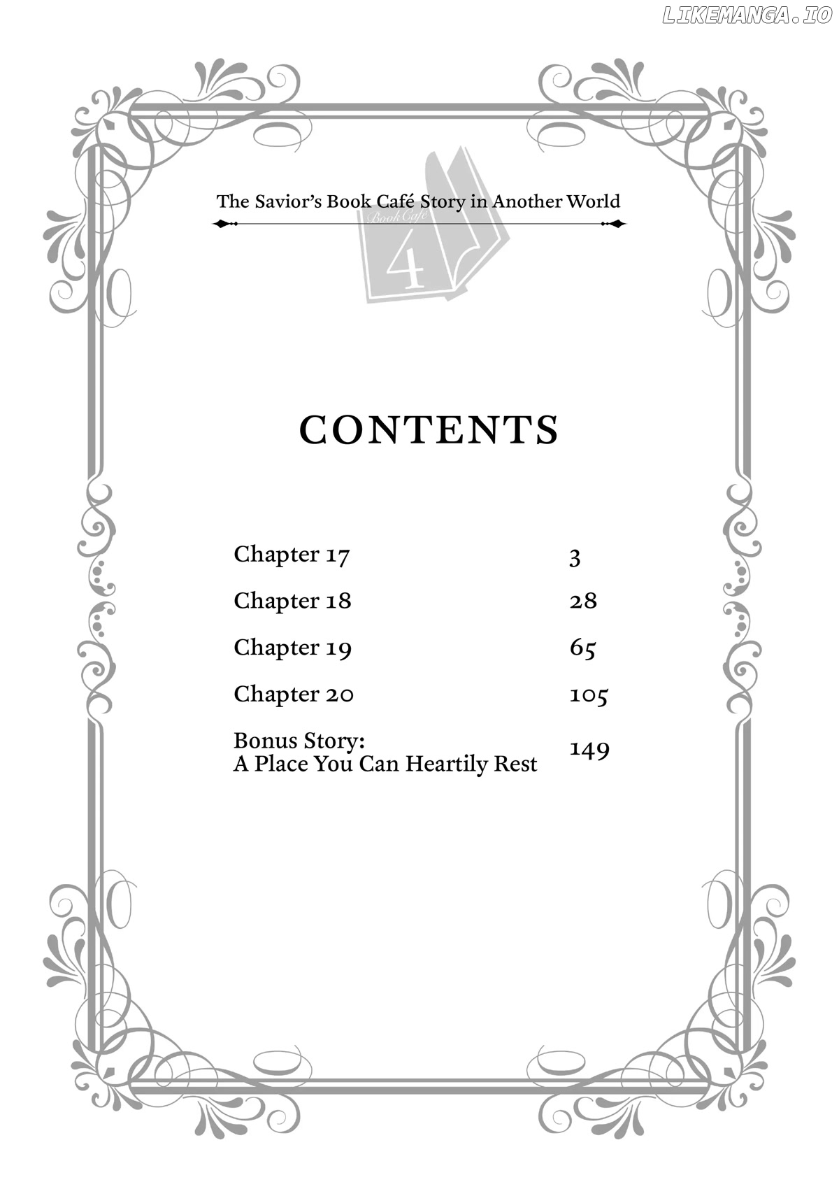 The Savior's Book Café In Another World chapter 17 - page 3