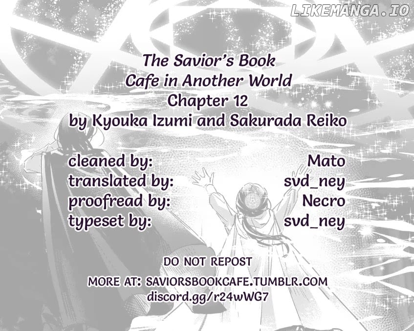 The Savior's Book Café In Another World chapter 12 - page 26