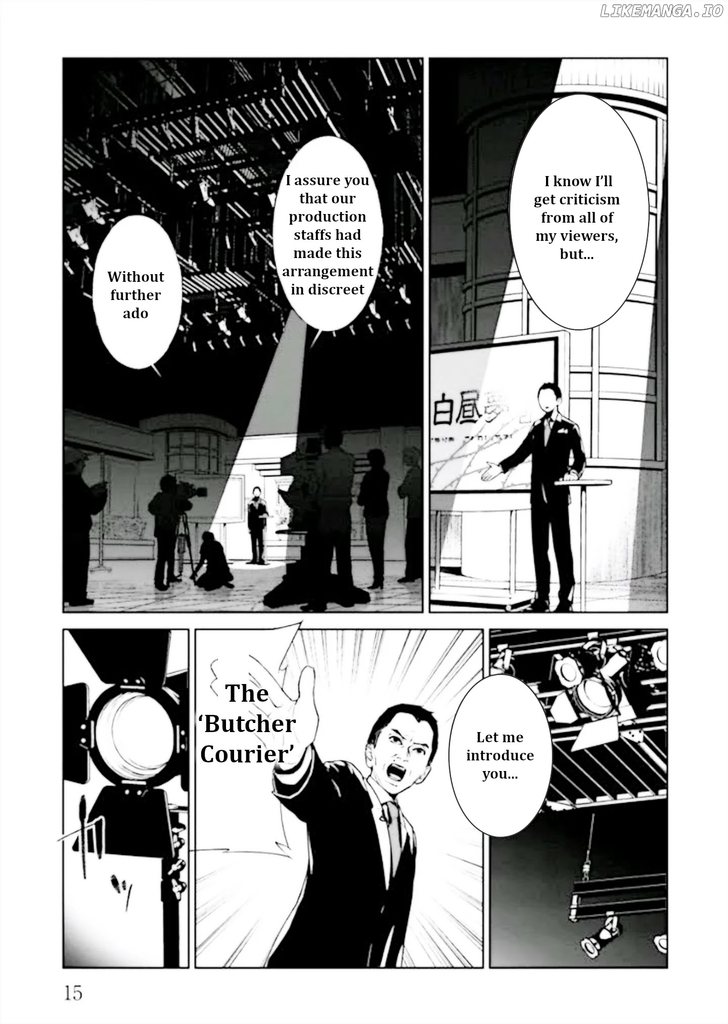 Brutal: Satsujin Kansatsukan No Kokuhaku chapter 1 - page 17