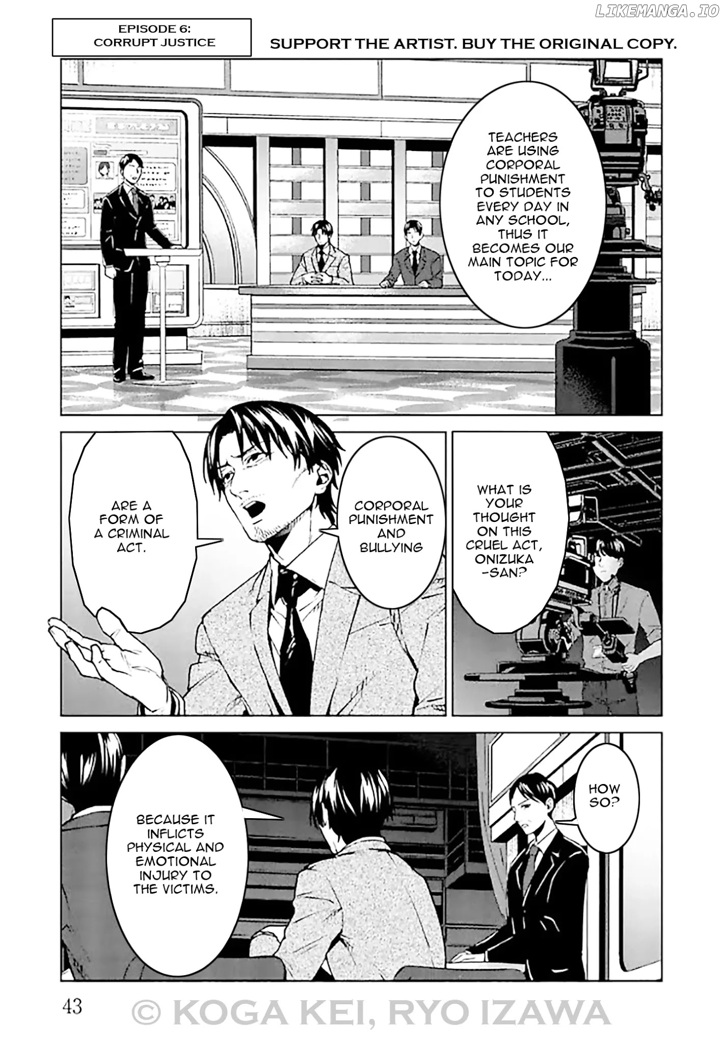 Brutal: Satsujin Kansatsukan No Kokuhaku chapter 6 - page 1