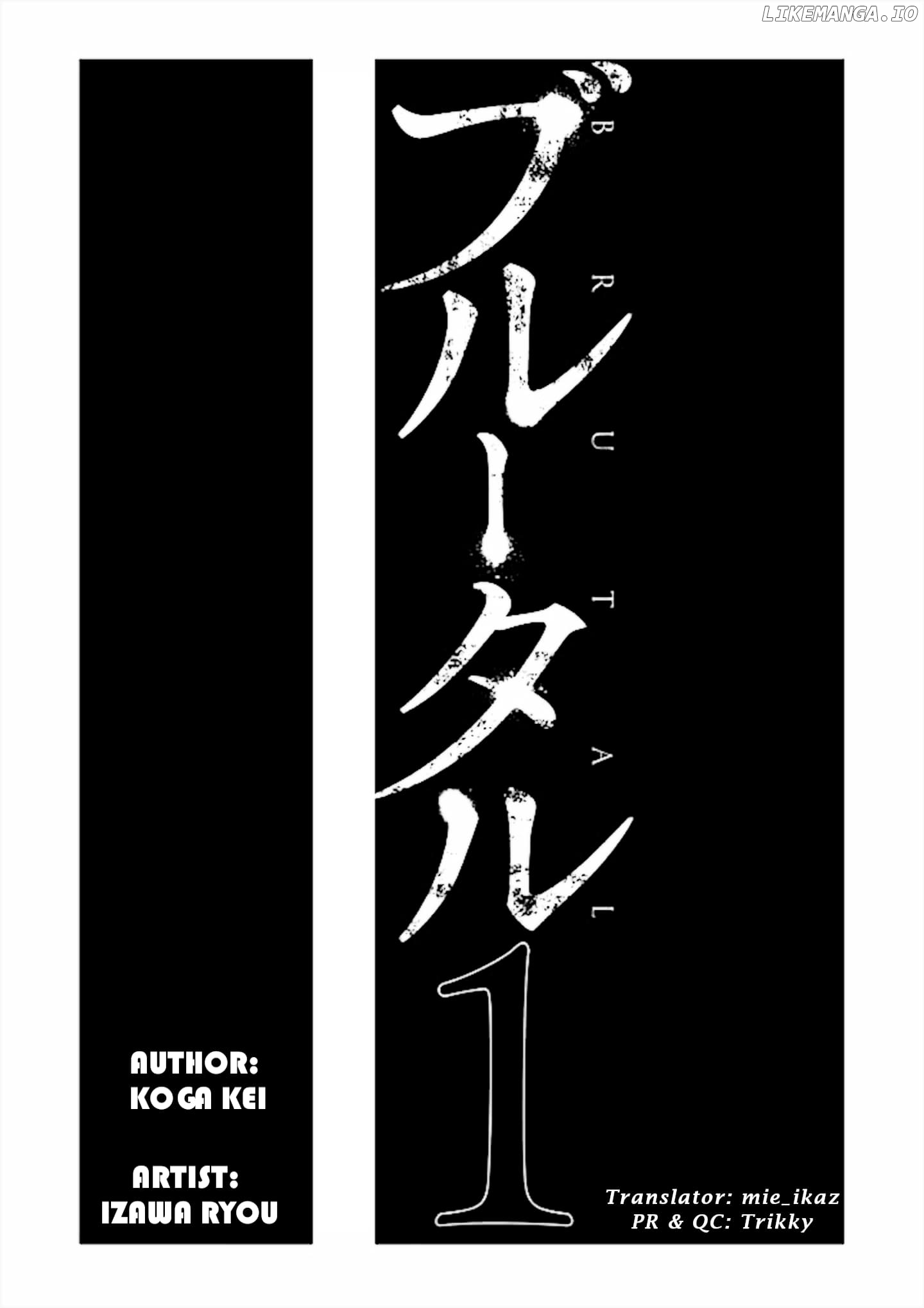 Brutal: Satsujin Kansatsukan No Kokuhaku chapter 4 - page 2