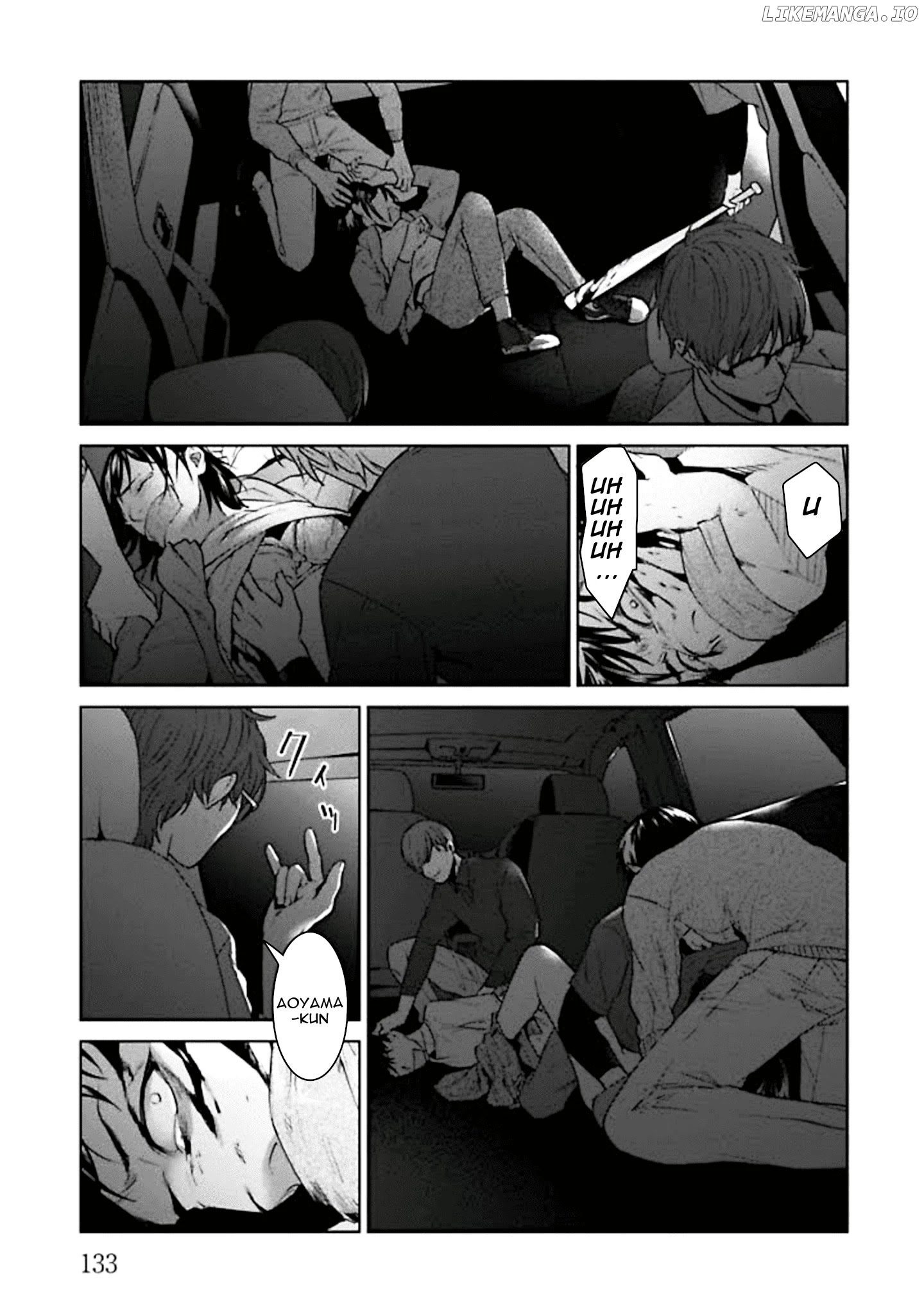 Brutal: Satsujin Kansatsukan No Kokuhaku chapter 3 - page 35