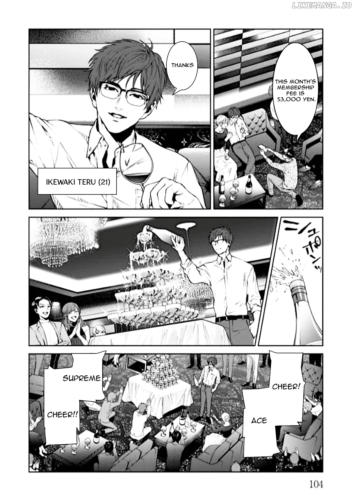 Brutal: Satsujin Kansatsukan No Kokuhaku chapter 3 - page 6